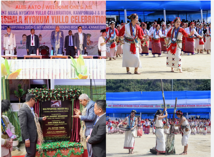 उपराष्ट्रपति की अरुणाचल यात्रा