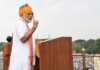 प्रधानमंत्री नरेंद्र मोदी का संबोधन प्रधानमंत्री नरेंद्र मोदी का संबोधन: विकास, आत्मनिर्भरता और नए भारत की दिशा