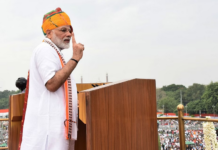 प्रधानमंत्री नरेंद्र मोदी का संबोधन प्रधानमंत्री नरेंद्र मोदी का संबोधन: विकास, आत्मनिर्भरता और नए भारत की दिशा