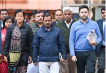 आम आदमी पार्टी का उपचुनाव उम्मीदवार आम आदमी पार्टी का उपचुनाव उम्मीदवार