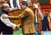 दिल्ली विधानसभा में डिप्टी स्पीकर का प्रस्ताव दिल्ली विधानसभा में डिप्टी स्पीकर का प्रस्ताव