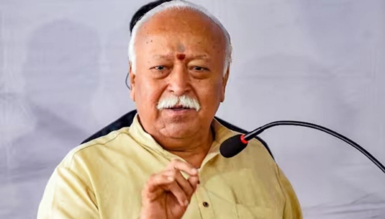 RSS प्रमुख मोहन भागवत का बयान