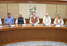 एक देश, एक चुनाव’ विधेयक पर संसदीय पैनल की बैठक एक देश, एक चुनाव' विधेयक पर संसदीय पैनल की बैठक