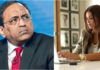 एलएंडटी का महिला कर्मचारियों को तोहफा एलएंडटी का महिला कर्मचारियों को तोहफा: