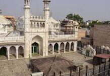 ज्ञानवापी मस्जिद के सर्वेक्षण की मांग वाली याचिका पर सुनवाई टली ज्ञानवापी मस्जिद के सर्वेक्षण की मांग वाली याचिका पर सुनवाई टली