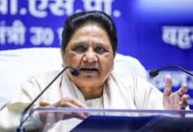 बसपा प्रमुख मायावती ने कांग्रेस को भाजपा की बी टीम बताया बसपा प्रमुख मायावती ने कांग्रेस को भाजपा की बी टीम बताया
