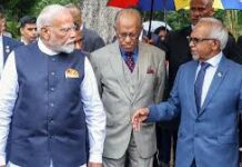 प्रधानमंत्री मोदी की मॉरीशस यात्रा प्रधानमंत्री मोदी की मॉरीशस यात्रा: एक विस्तृत विश्लेषण