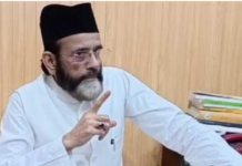 क्या दो तरह के कानून हैं? 'क्या दो तरह के कानून हैं?